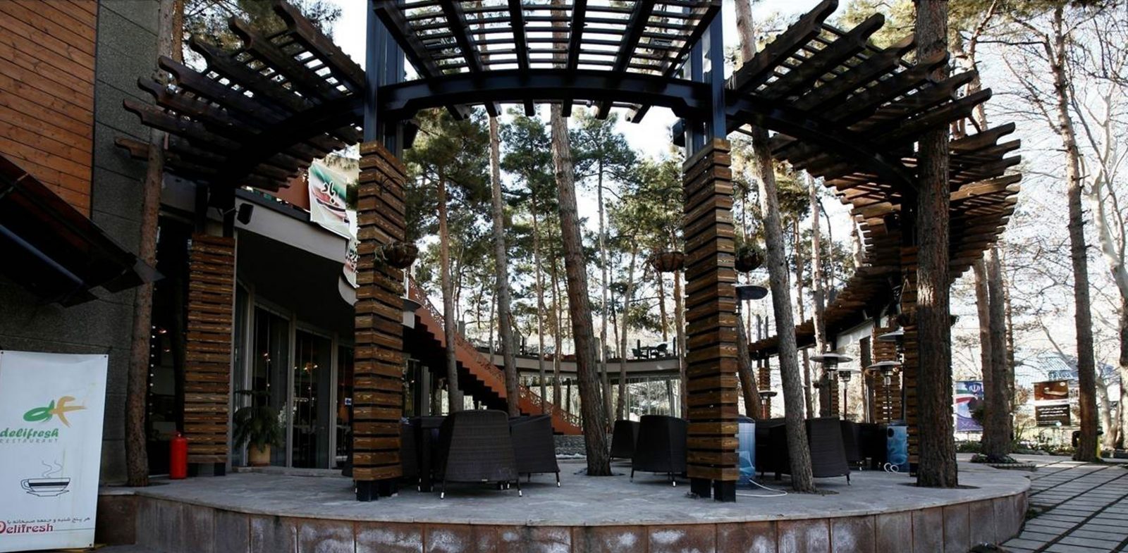 Enghelab Sports Complex Food Court - gallery image5